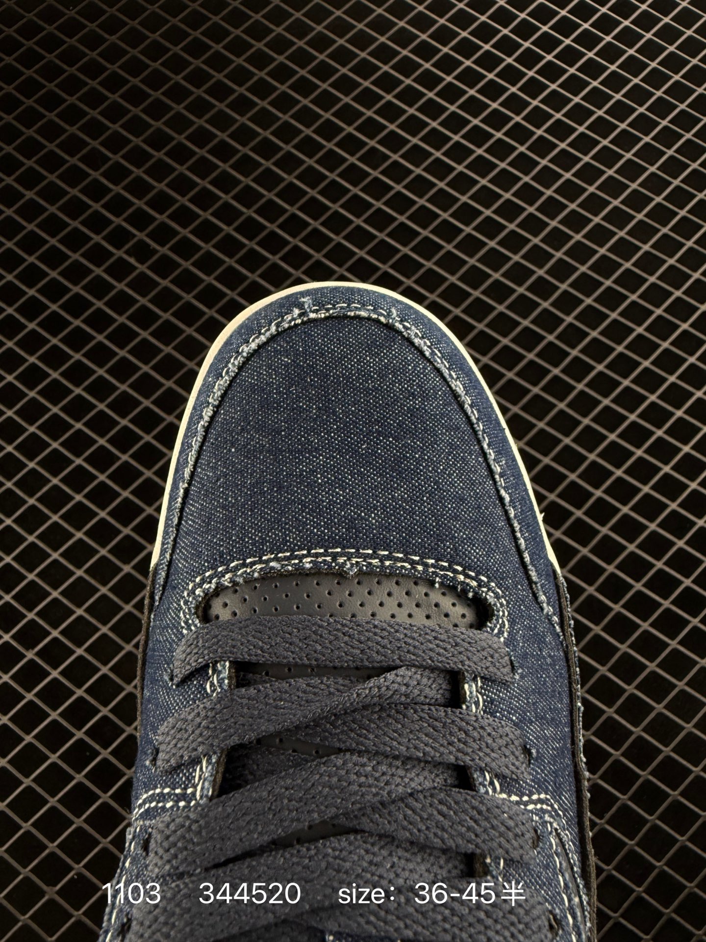 Who Decides War x Nike Jordan FLIGHT COURT ATE